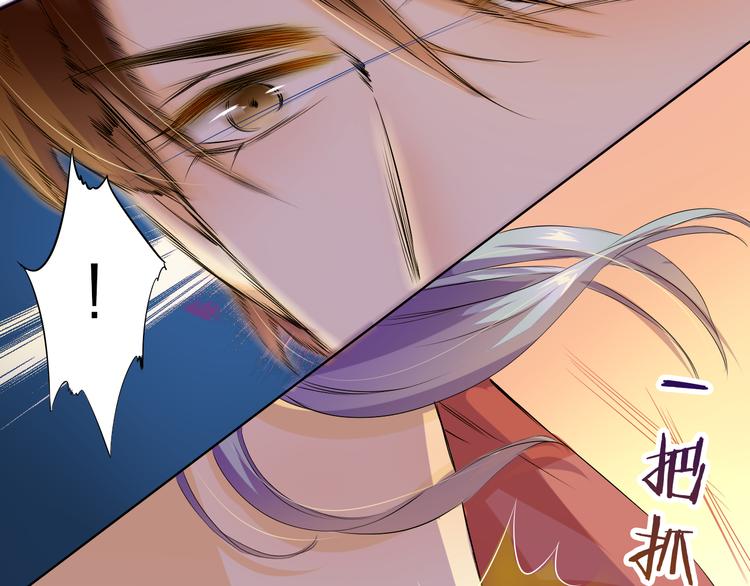 第26话 黄昏的抉择(1/2)-第26话