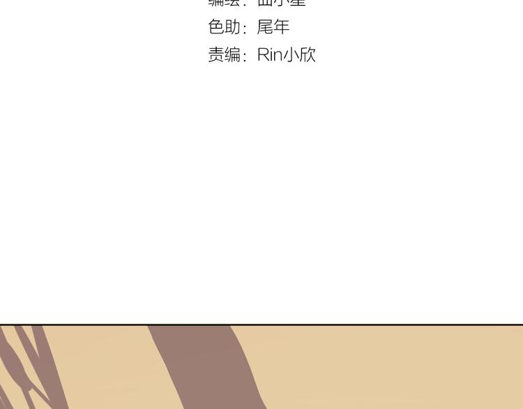 第26话 黄昏的抉择(1/2)-第26话