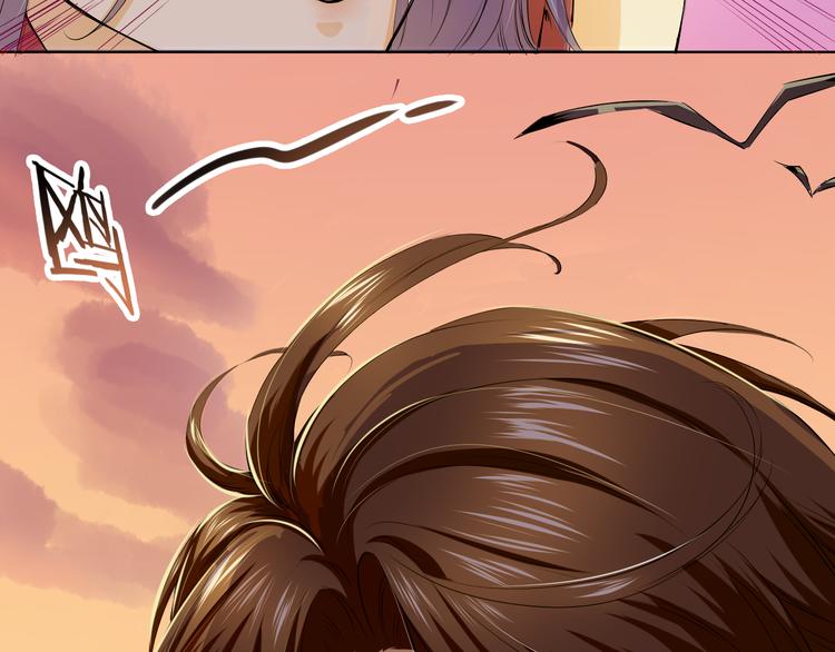 第26话 黄昏的抉择(1/2)-第26话