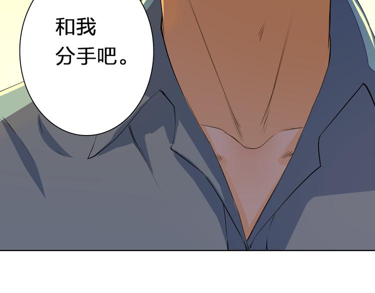 第26话 黄昏的抉择(1/2)-第26话