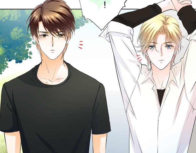 第28话 我是你舅舅(1/2)-第28话