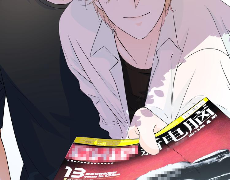 第28话 我是你舅舅(1/2)-第28话