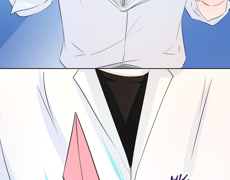 第28话 我是你舅舅(1/2)-第28话