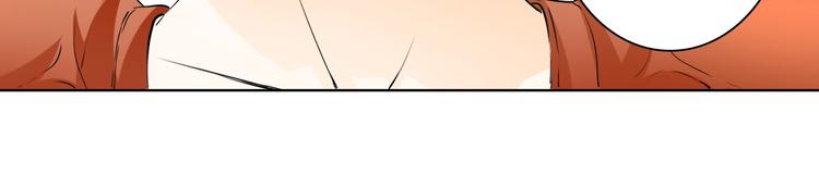 第32话 注意！凌总已上线(1/2)-第32话