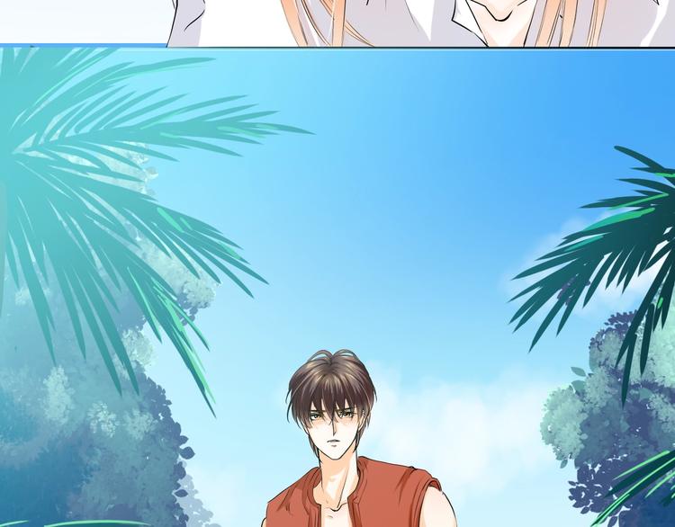 第32话 注意！凌总已上线(1/2)-第32话