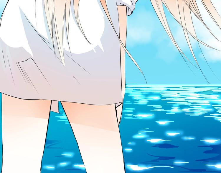 第32话 注意！凌总已上线(1/2)-第32话