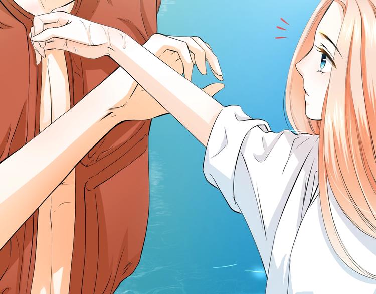 第32话 注意！凌总已上线(1/2)-第32话