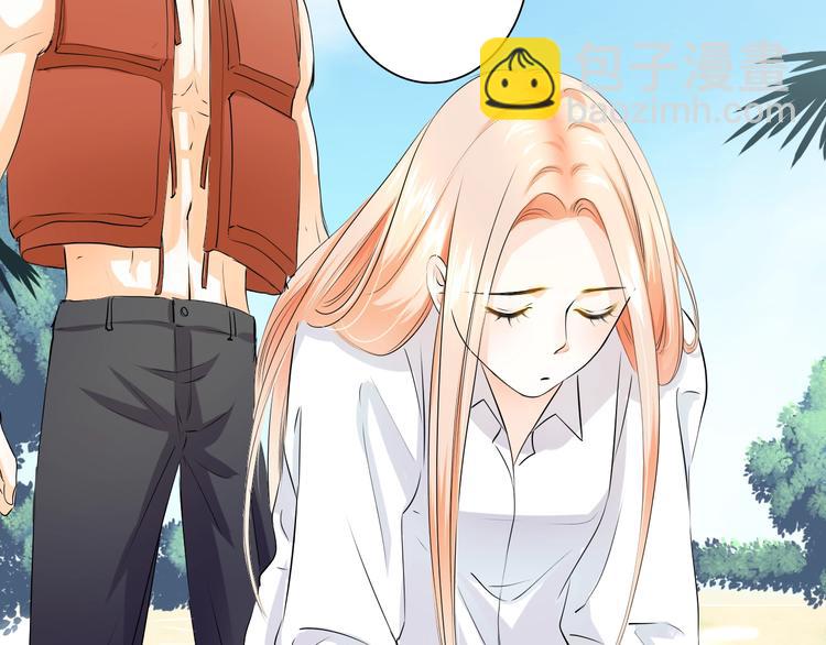 第32话 注意！凌总已上线(1/2)-第32话