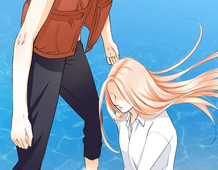 第32话 注意！凌总已上线(1/2)-第32话