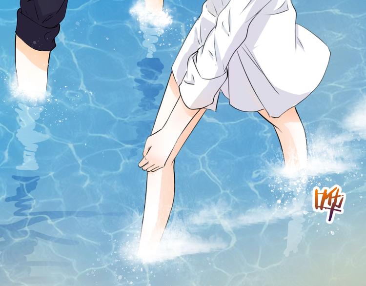 第32话 注意！凌总已上线(1/2)-第32话