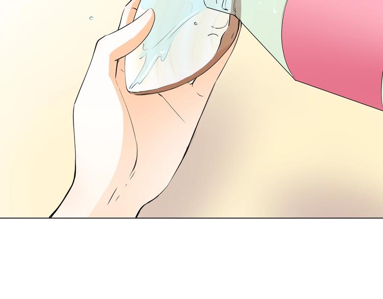 第32话 注意！凌总已上线(1/2)-第32话