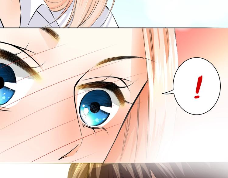 第34话 星空下的疑问(1/2)-第34话