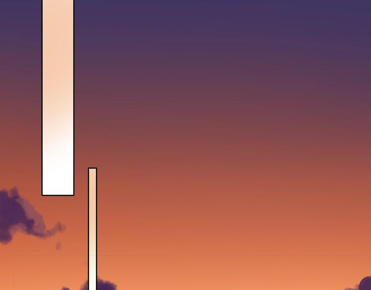 第34话 星空下的疑问(1/2)-第34话