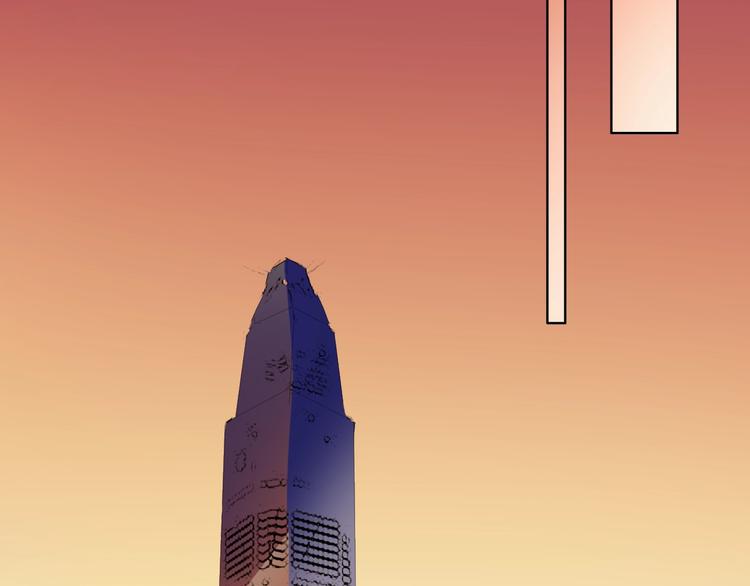 第34话 星空下的疑问(1/2)-第34话