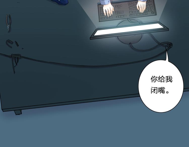 第36话 艰难的决定(1/3)-第36话