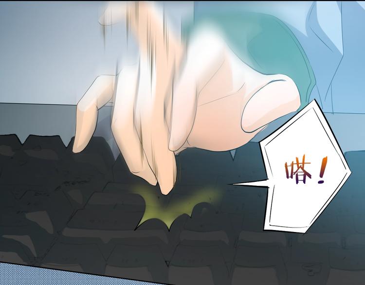 第36话 艰难的决定(1/3)-第36话