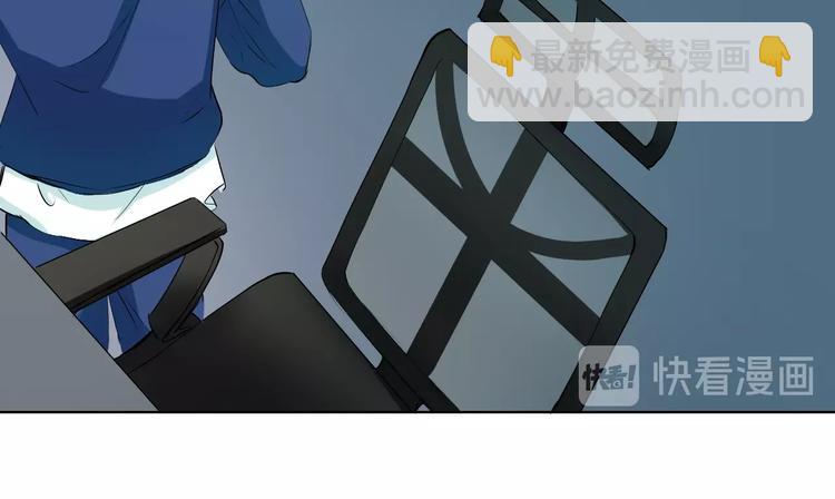 第36话 艰难的决定(1/3)-第36话