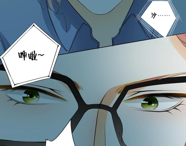 第36话 艰难的决定(1/3)-第36话