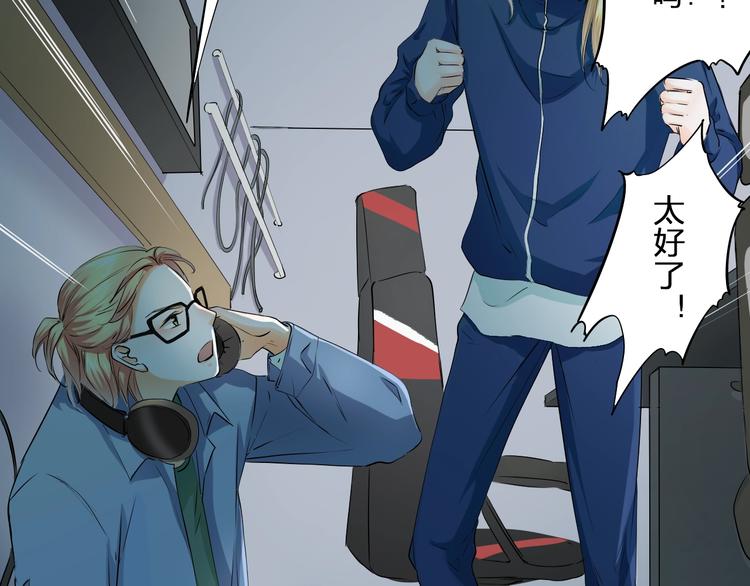 第36话 艰难的决定(1/3)-第36话