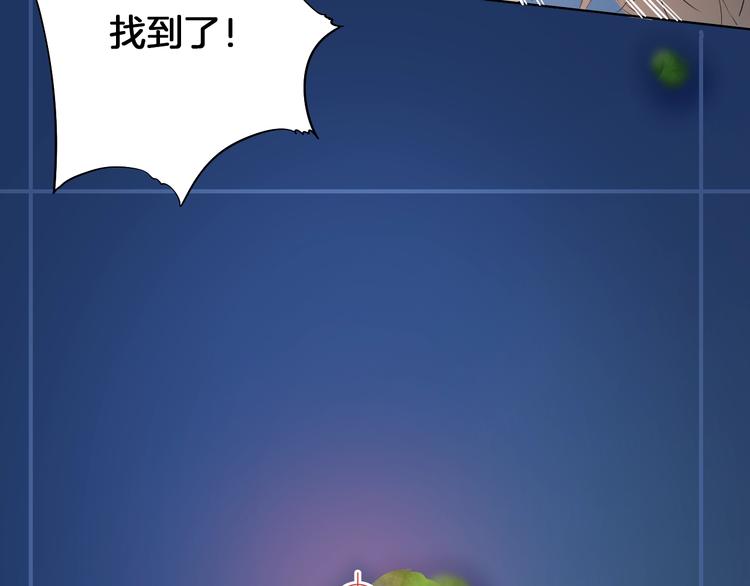 第36话 艰难的决定(1/3)-第36话