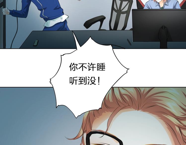 第36话 艰难的决定(1/3)-第36话