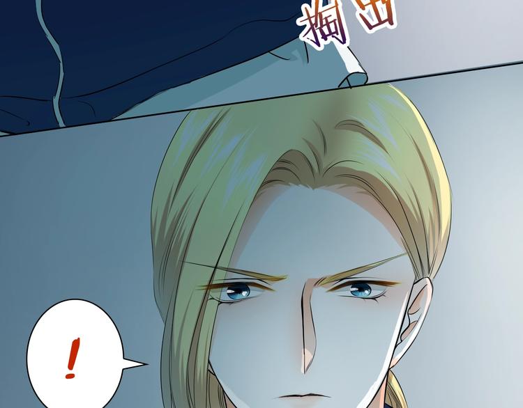 第36话 艰难的决定(1/3)-第36话