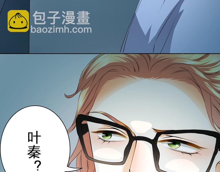 第36话 艰难的决定(1/3)-第36话