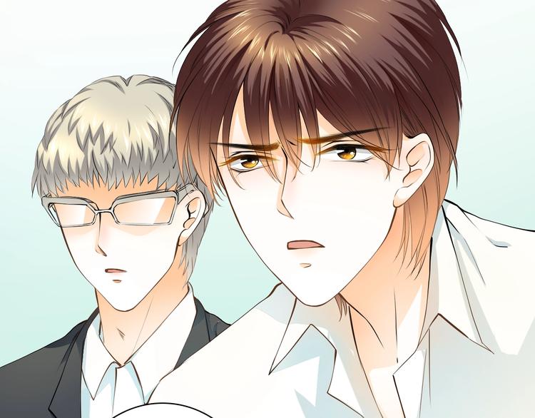 第38话 敖氏的新总裁(1/3)-第38话