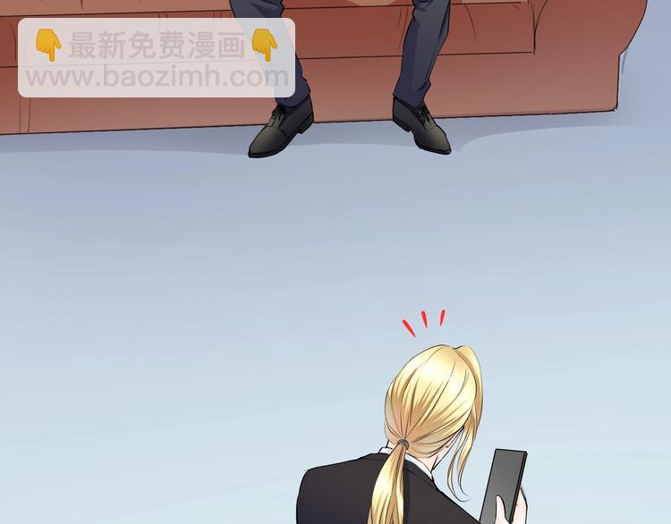 第38话 敖氏的新总裁(1/3)-第38话