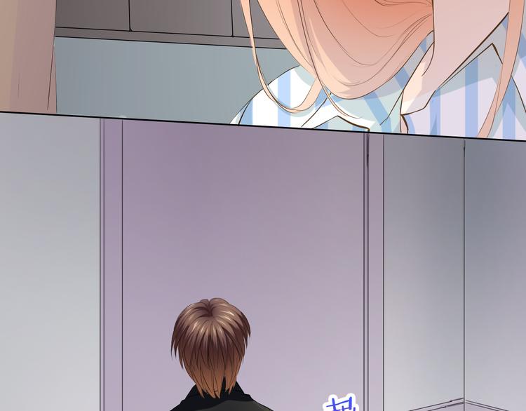 第40话 我要找我舅舅(1/3)-第40话