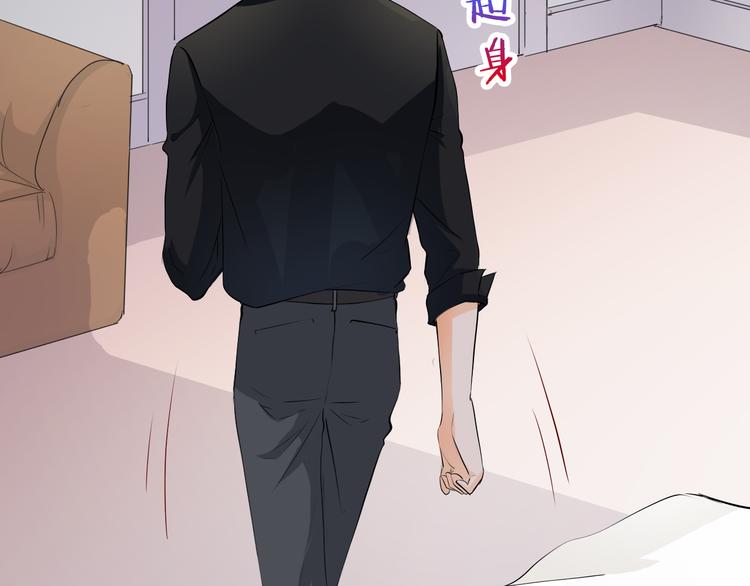 第40话 我要找我舅舅(1/3)-第40话