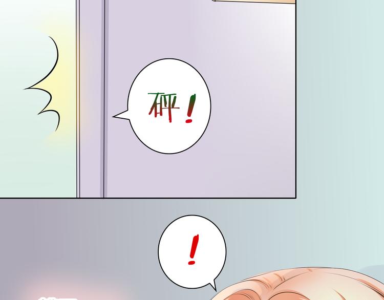 第40话 我要找我舅舅(1/3)-第40话