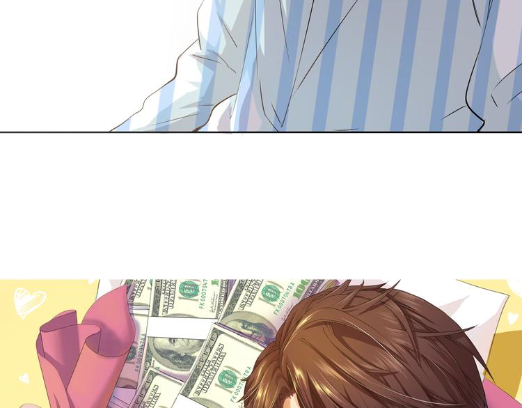 第40话 我要找我舅舅(1/3)-第40话