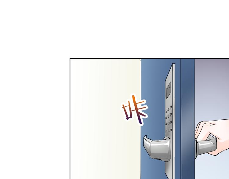 第42话 逼问小舅舅大作战(1/2)-第42话