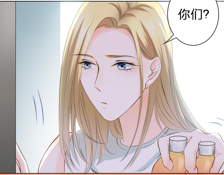 第42话 逼问小舅舅大作战(1/2)-第42话