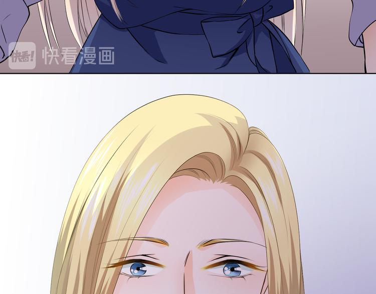 第42话 逼问小舅舅大作战(1/2)-第42话