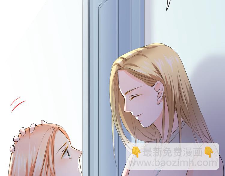 第42话 逼问小舅舅大作战(1/2)-第42话