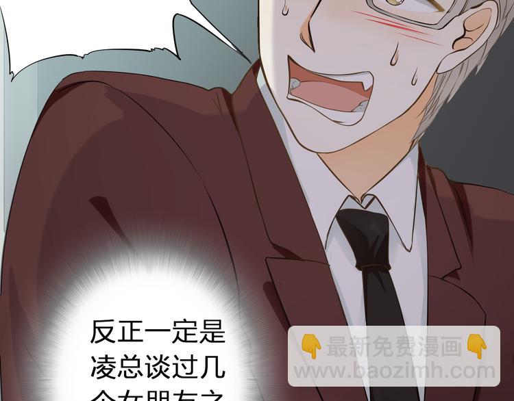 第44话  新同居时代(1/4)-第44话