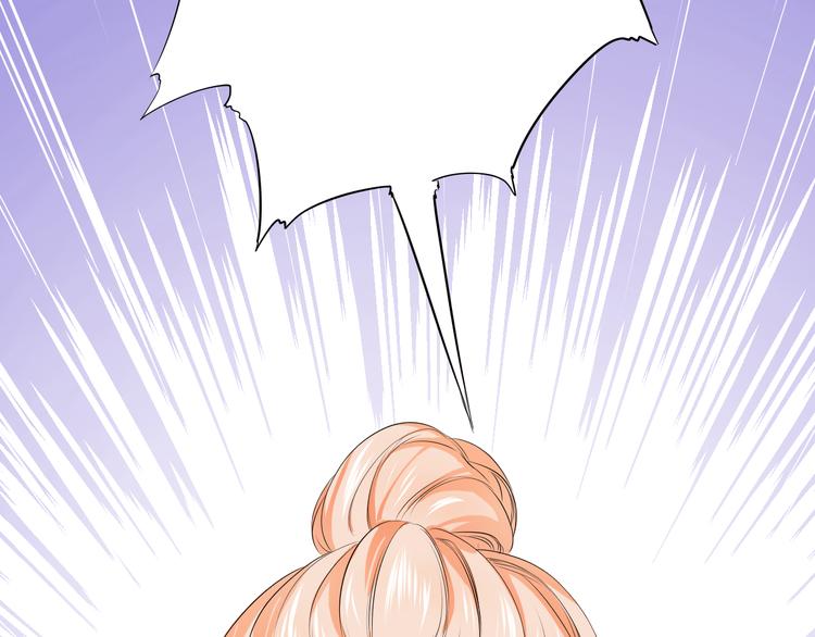 第44话  新同居时代(1/4)-第44话