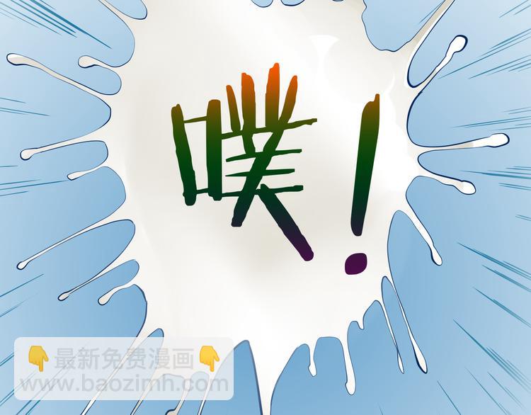 第44话  新同居时代(1/4)-第44话