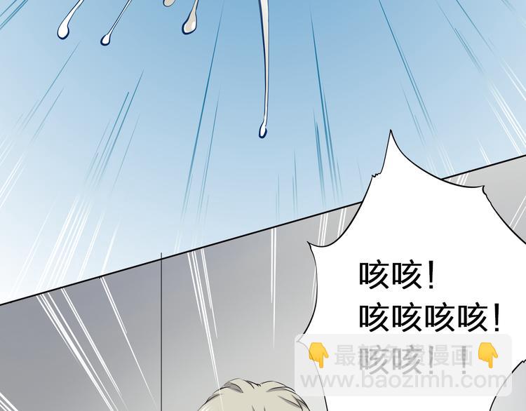 第44话  新同居时代(1/4)-第44话