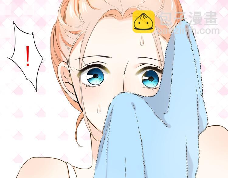 第44话  新同居时代(1/4)-第44话