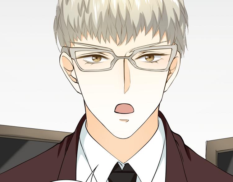 第44话  新同居时代(1/4)-第44话