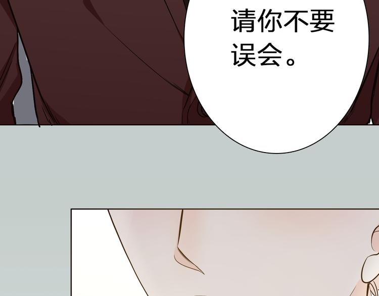 第44话  新同居时代(1/4)-第44话