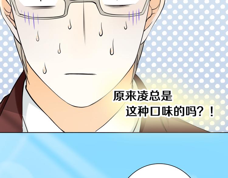 第44话  新同居时代(1/4)-第44话