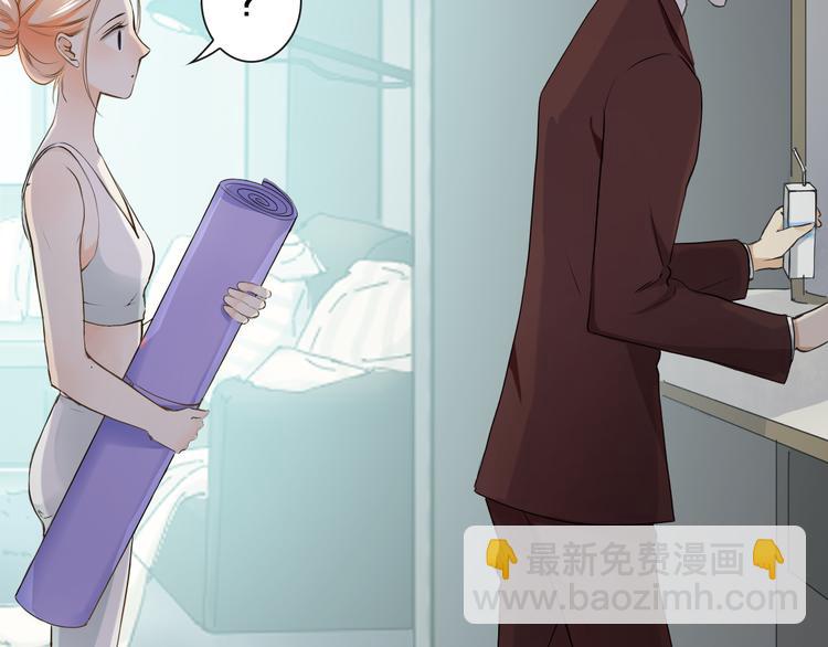 第44话  新同居时代(1/4)-第44话