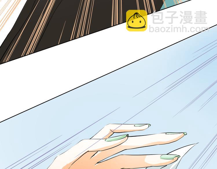 第6话 要不要这么霉！(1/2)-第6话