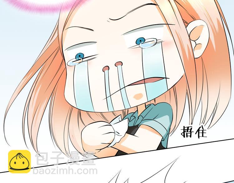 第6话 要不要这么霉！(1/2)-第6话