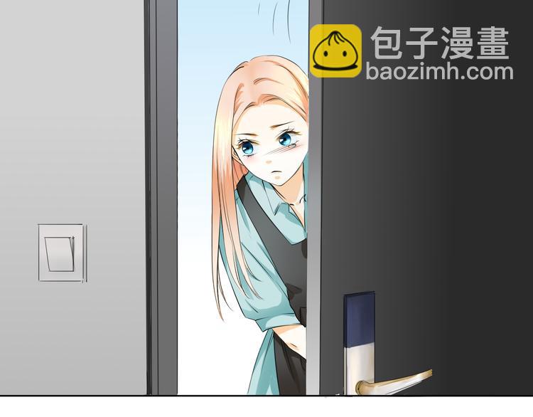 第6话 要不要这么霉！(1/2)-第6话