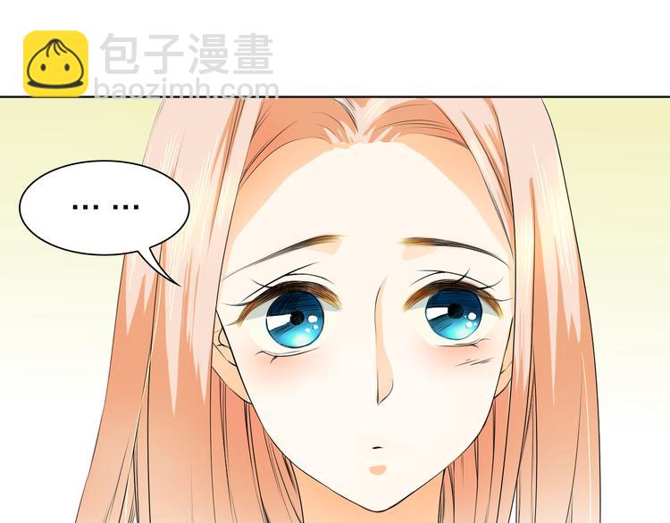 第6话 要不要这么霉！(1/2)-第6话